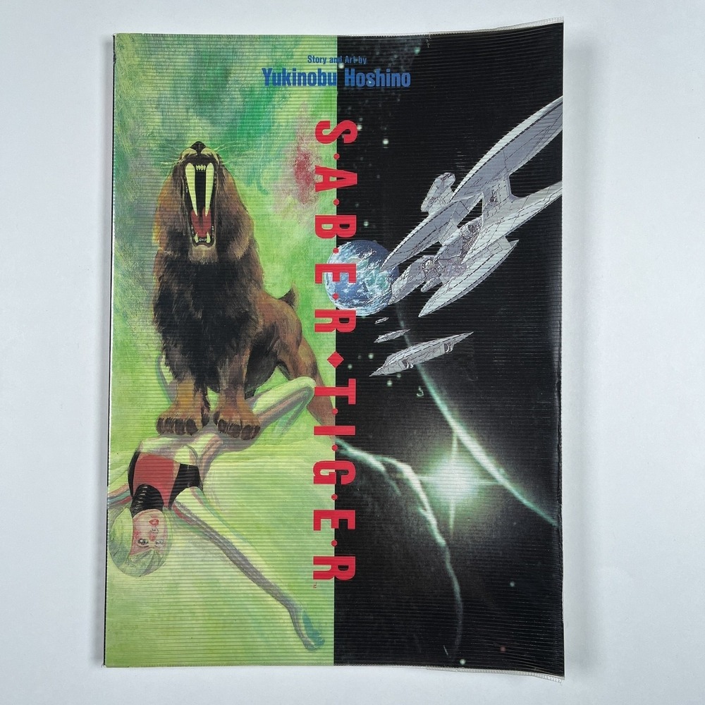 Saber Tiger Yukinobu Hoshino Viz Spectrum Edition 1st Printing 1991 Vintage OOP